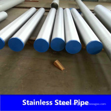 Wnr 1.4539 Stainless Seamless Pipe 904L